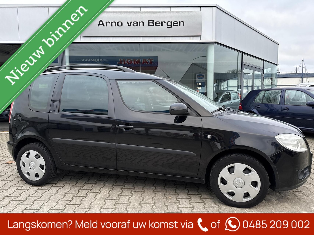 Skoda Roomster - 1.6-16V Style 1.6-16V Style, airco, cruisecontrol, trekhaak, zeer ruime en praktische auto met een hoge - AutoWereld.nl