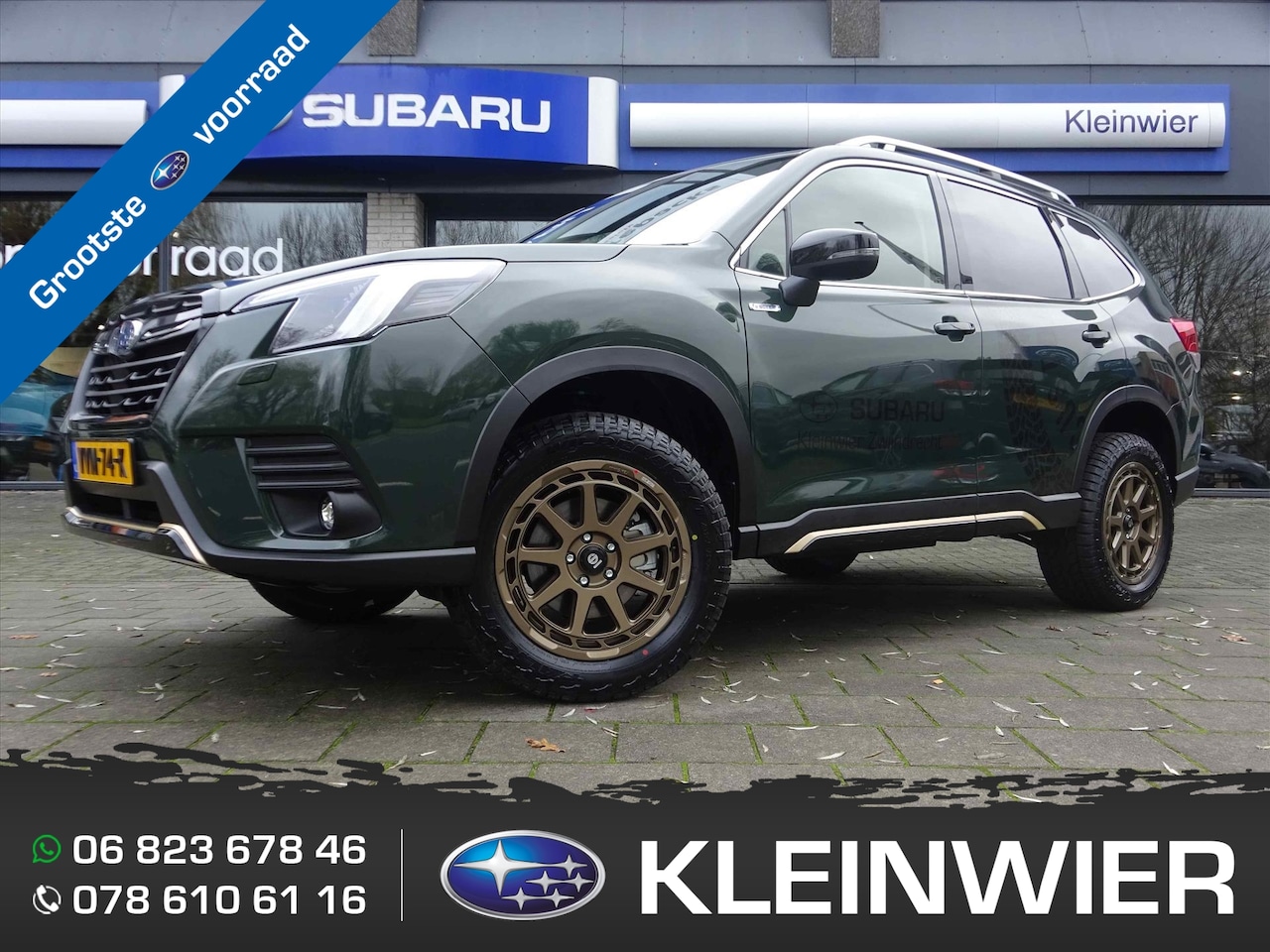 Subaru Forester - 2.0i e-BOXER 150pk CVT Luxury VAN | 2 inch liftkit | 18 inch All Terrain | Trekh. | Navi | - AutoWereld.nl
