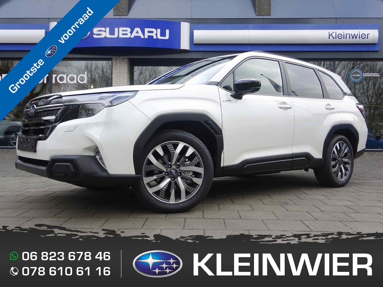 Subaru Forester - Premium E-BOXER Crystal White Pearl | Modeljaar 2025 | 8 jaar volledige garantie - AutoWereld.nl