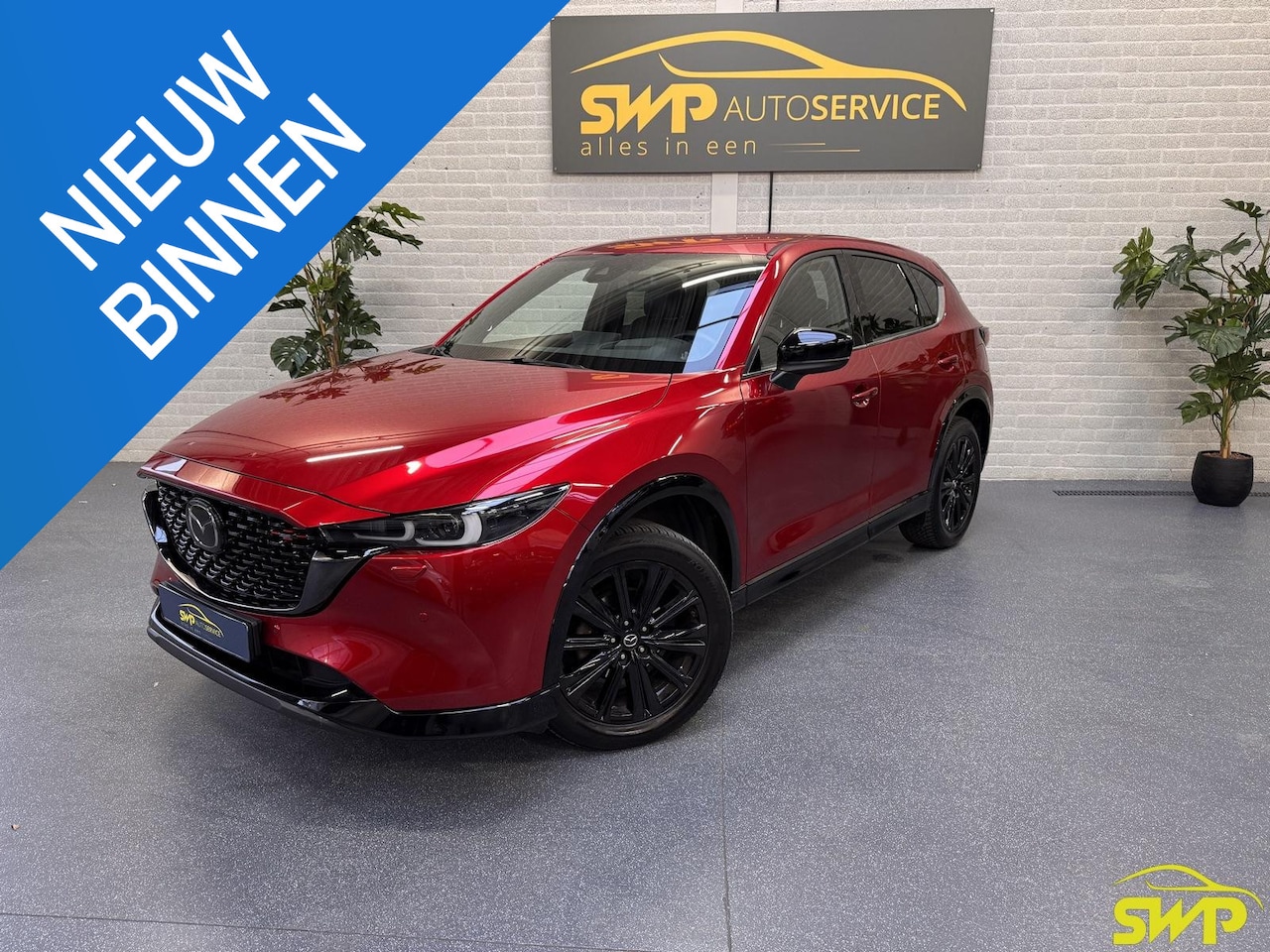 Mazda CX-5 - 2.0 e-SkyActiv-G M Hybrid 165 Homura | HUD | 360 camera | Memory | Bose | ACC | All-season - AutoWereld.nl