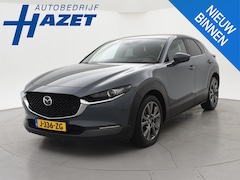 Mazda CX-30 - 2.0 e-SkyActiv-X M 180 PK HYBRID LUXURY + BOSE | TREKHAAK | LEDER | ADAPTIVE CRUISE | CAME