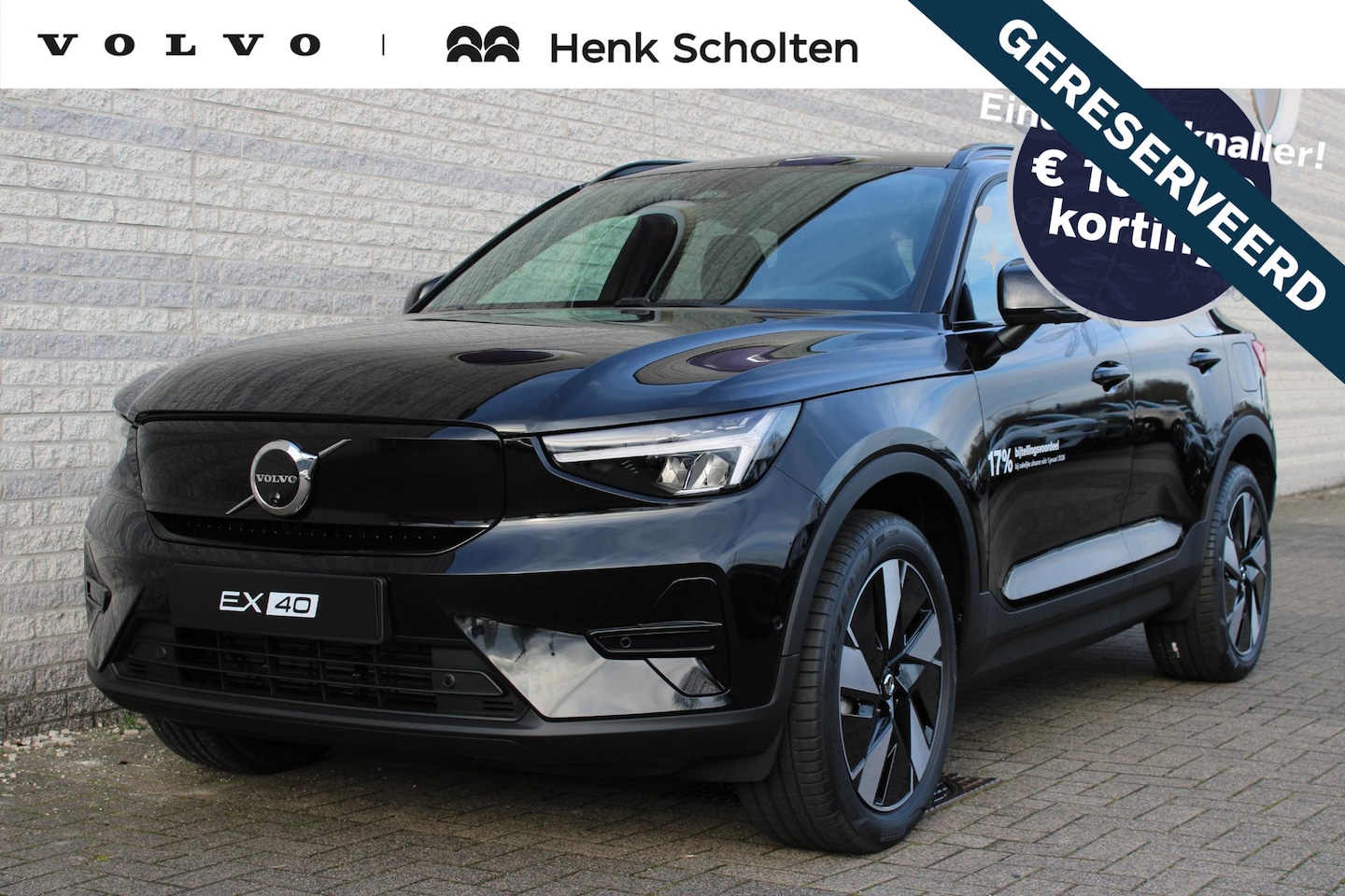 Volvo EX40 - Single Motor Extended Range Plus 82 kWh | Eindejaarsknaller | Charcoal Nubuck bekleding | - AutoWereld.nl