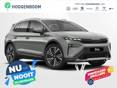 Skoda Elroq - 85 Business Edition