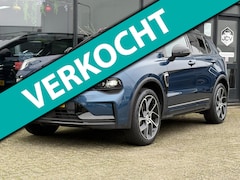 Lynk & Co 01 - 1.5 PANO/360 CAM/INFINITY SOUND/CARPLAY/TREKHA