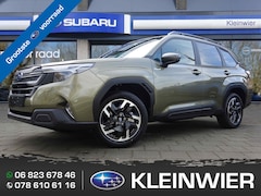 Subaru Forester - Luxury E-BOXER Autumn Green Metallic | Modeljaar 2025 | 8 jaar volledige garantie