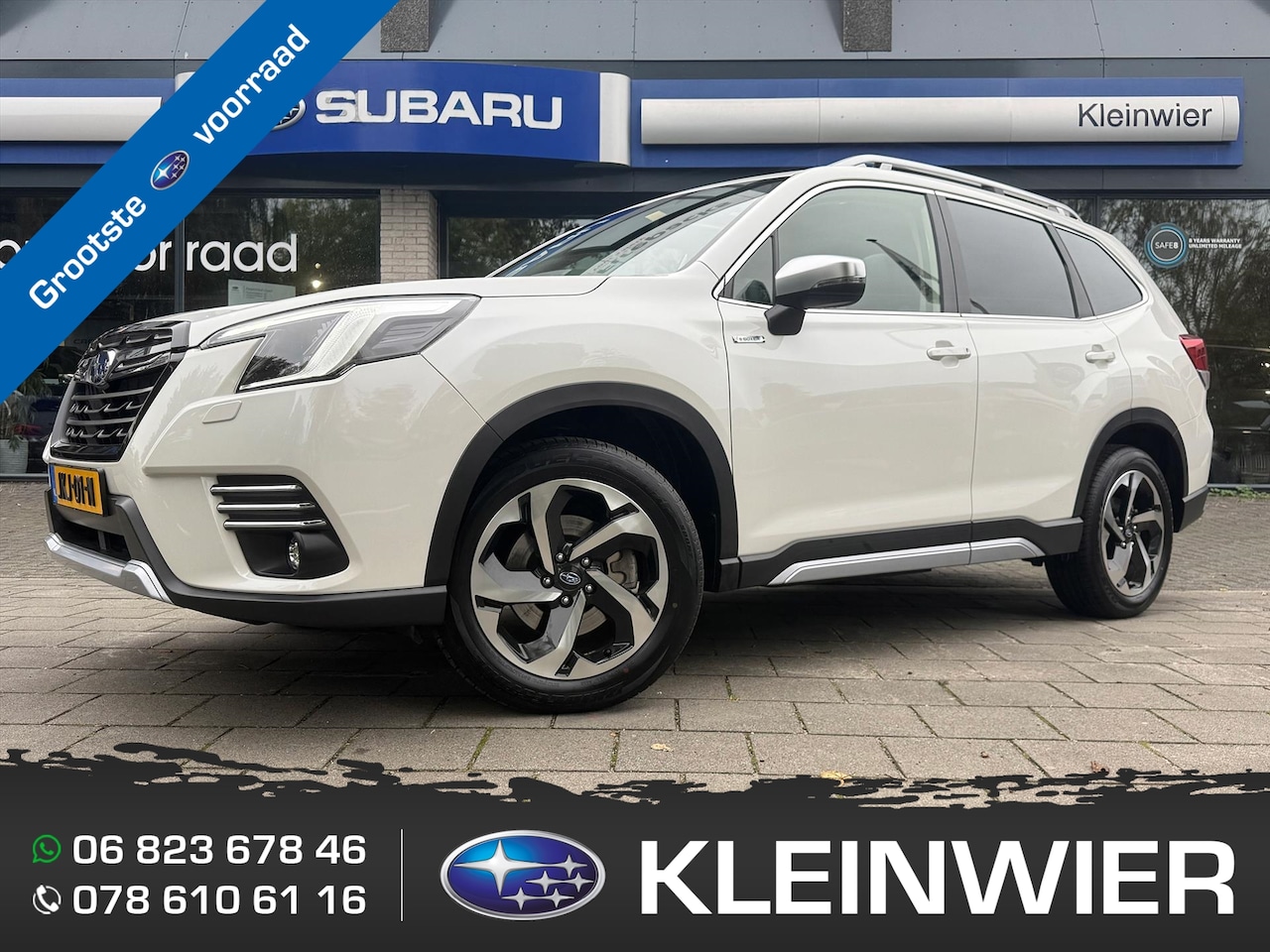 Subaru Forester - 2.0i e-BOXER 150pk CVT Premium | Panodak | Trekhaak | Navi | Leder | 8 jaar fabrieksgarant - AutoWereld.nl
