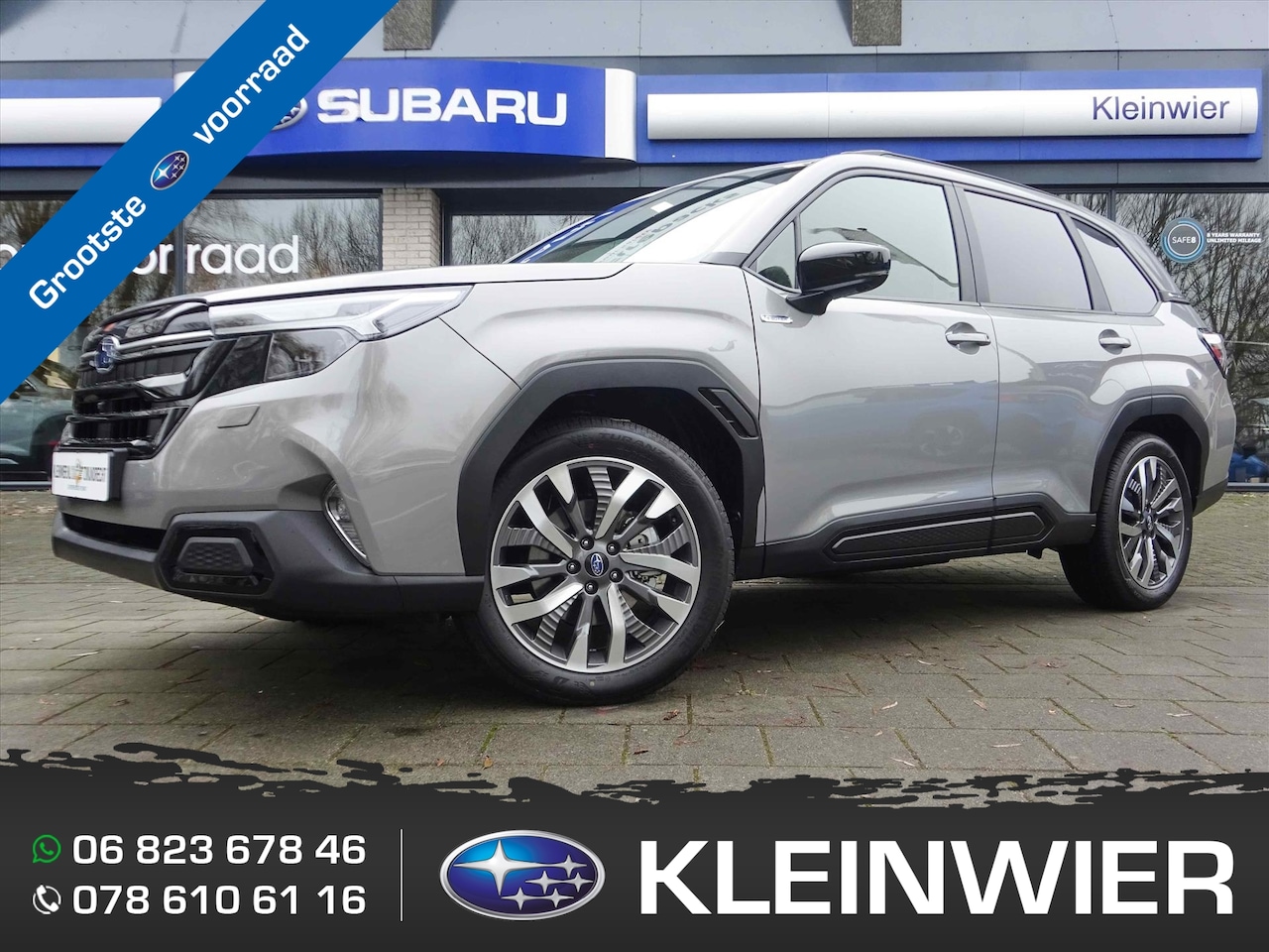 Subaru Forester - Premium E-BOXER River Rock Pearl | Modeljaar 2025 | 8 jaar volledige garantie - AutoWereld.nl