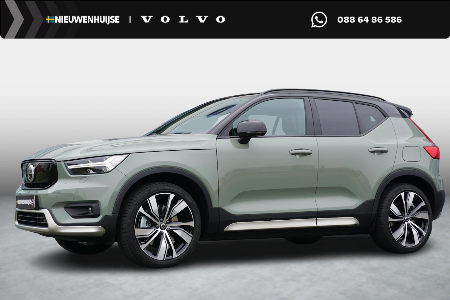 Volvo XC40 - Recharge P8 AWD R-Design | Full option | Warmtepomp |Trekhaak | Styling pack | SOH 92% | S - AutoWereld.nl