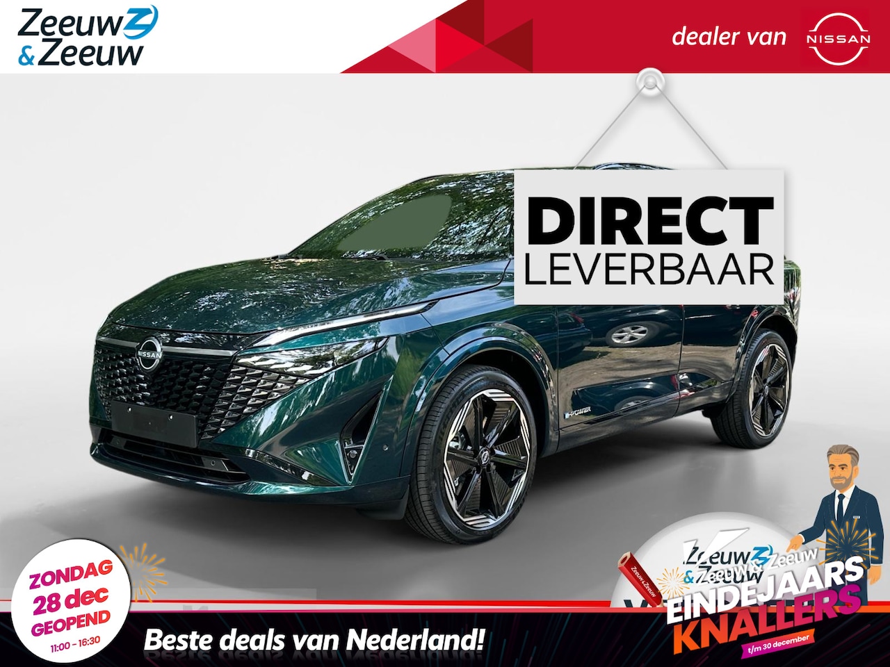 Nissan Qashqai - 1.5 e-Power N-Design | DE NIEUWE GENERATIE E-POWER| DIRECT LEVERBAAR | €1500,- KORTING | P - AutoWereld.nl