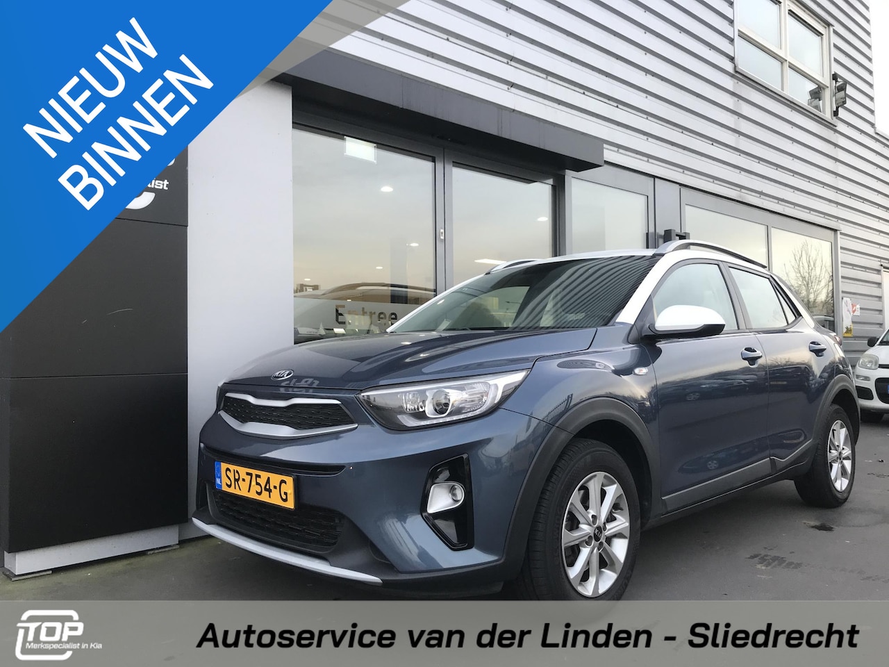 Kia Stonic - 1.2 ComfortPlusLine Navigator Trekhaak - AutoWereld.nl