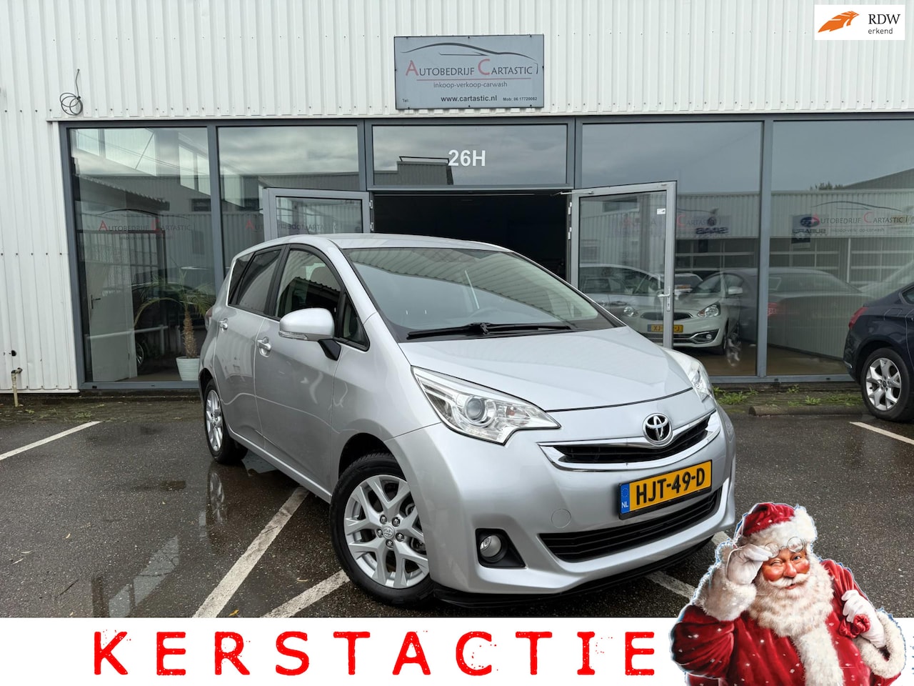 Toyota Verso S - 1.3 VVT-i Trend LEER | NAVI | 63.000km | CAMERA | KEYLESS | CRUISE | CLIMA | ONDERHOUDSHIS - AutoWereld.nl