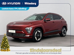 Hyundai Kona Electric - Comfort Smart 65.4 kWh | Op bestelling | 514km Actieradius | Stoel + stuurverwarming | Blu