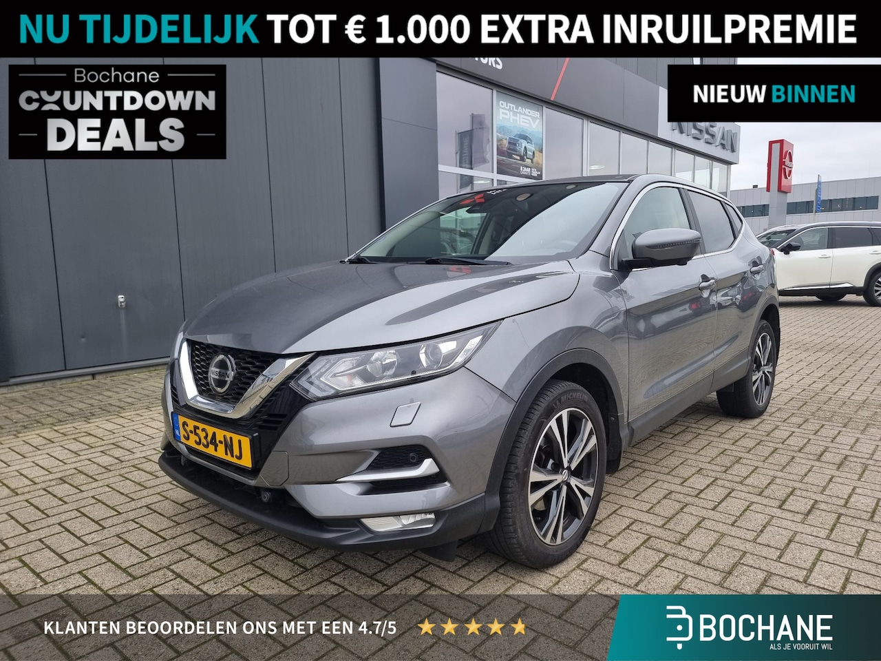 Nissan Qashqai - 1.3 DIG-T N-Connecta | 360º Camera | Trekhaak | Navigatie | - AutoWereld.nl