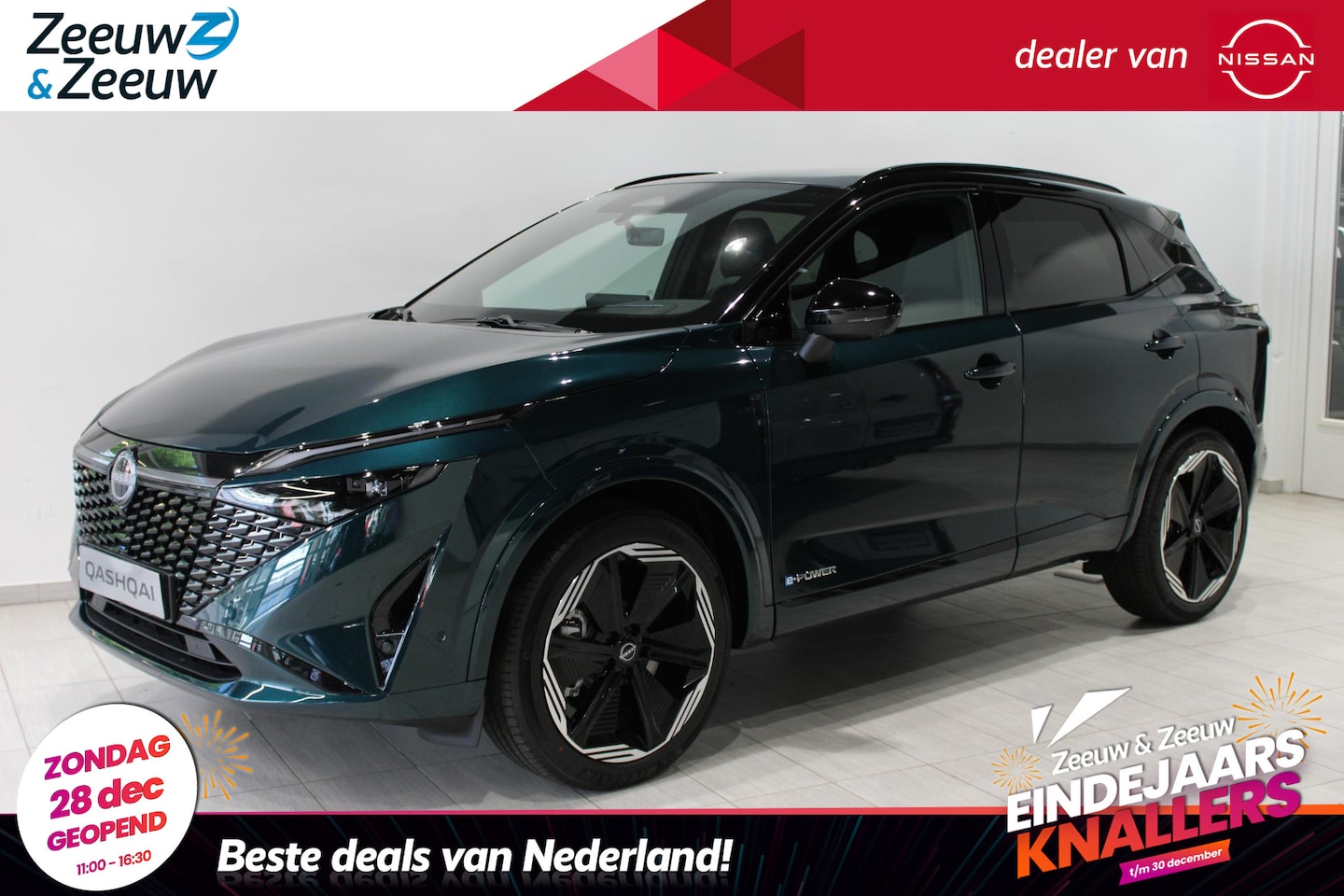 Nissan Qashqai - 1.5 e-Power N-Design DE VERNIEUWDE E-POWER | €1500,- KORTING | UIT VOORRAAD LEVERBAAR | CO - AutoWereld.nl