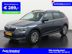 Skoda Kamiq - 1.0 TSI Clever DSG | Virtual Cockpit | Zondag Open