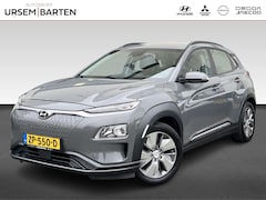 Hyundai Kona Electric - EV Comfort 64 kWh
