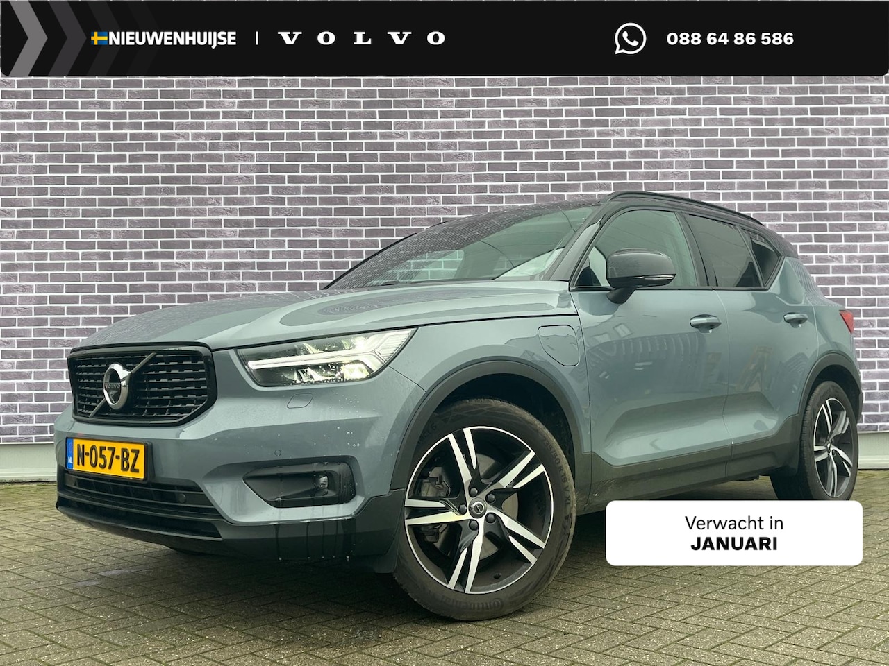 Volvo XC40 - 1.5 T4 Recharge R-Design | Panorama dak | Trekhaak | 360° camera | stoel/stuur verwarming - AutoWereld.nl