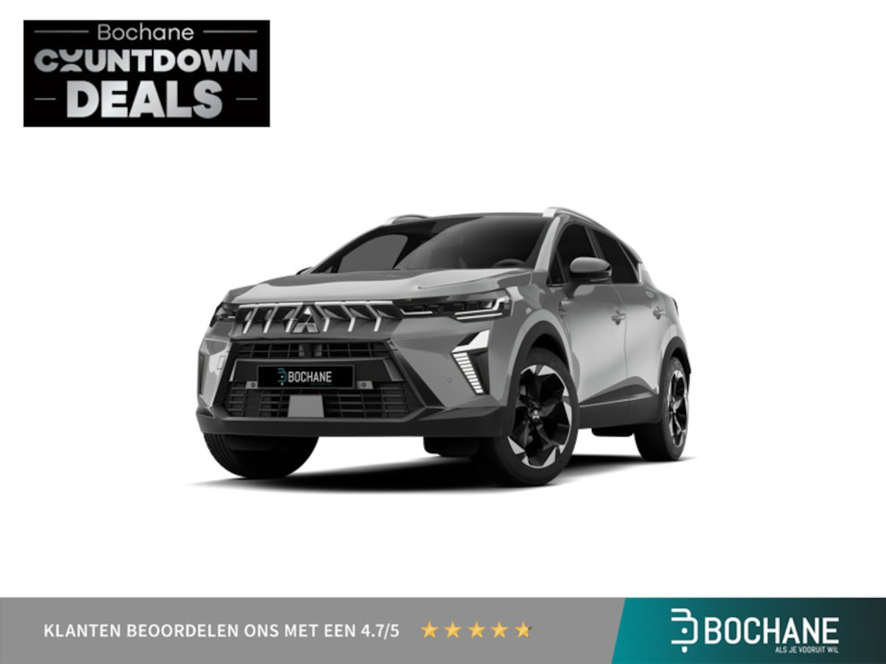 Mitsubishi ASX - First Edition | Achteruitrijcamera | Adaptive Cruise Control (ACC) (alleen automaat) | Aut - AutoWereld.nl