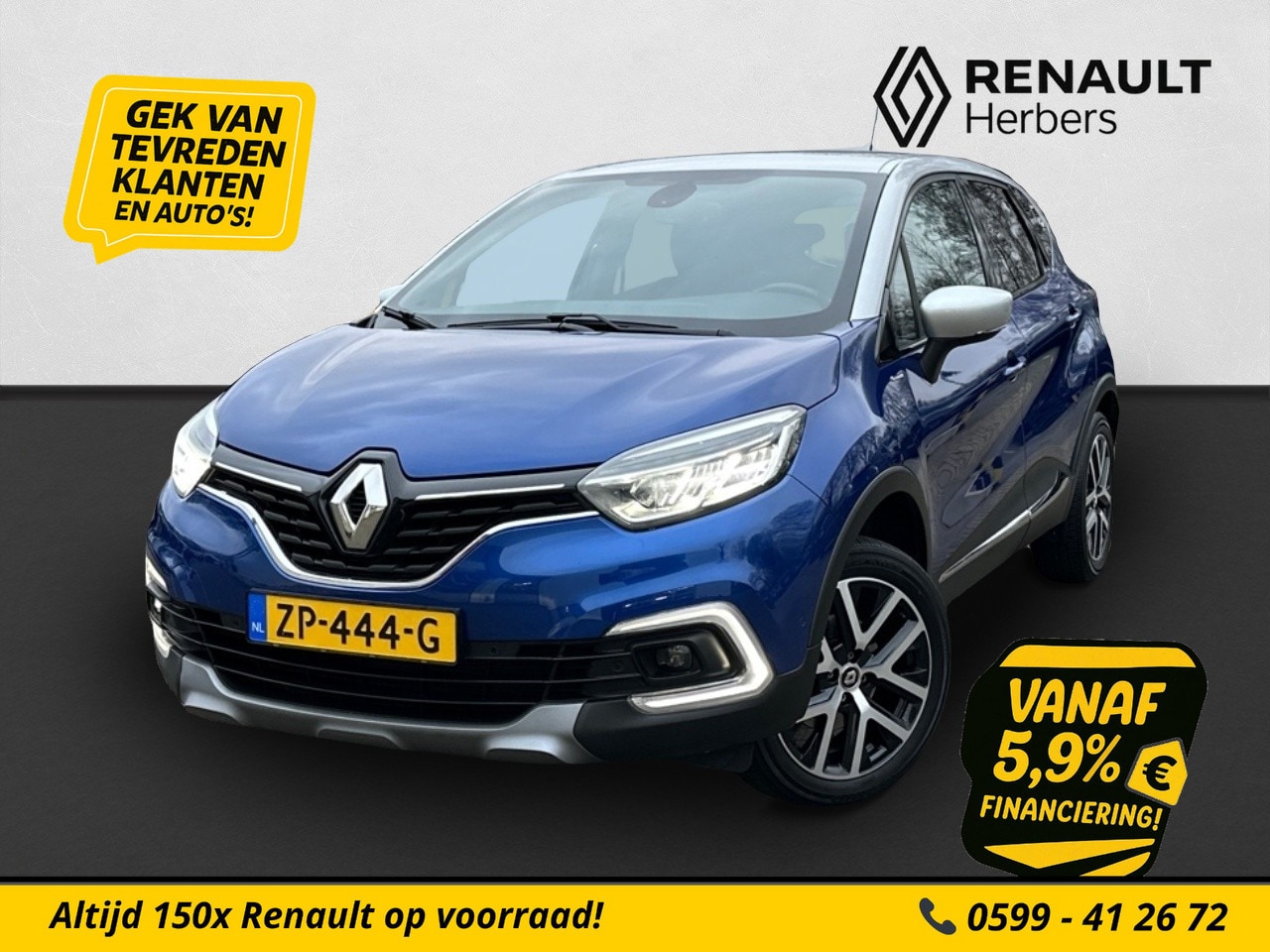 Renault Captur - 1.3 TCe Version S CRUISE / NAVI / APPLE CARPLAY/ANDROID AUTO - AutoWereld.nl