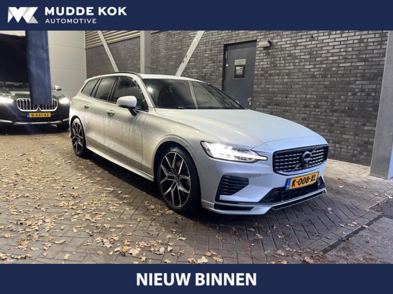 Volvo V60 - T6 Recharge R-Design | HEICO SPORTIV | Panoramadak | ACC | Head-Up | harman/kardon | Trekh - AutoWereld.nl