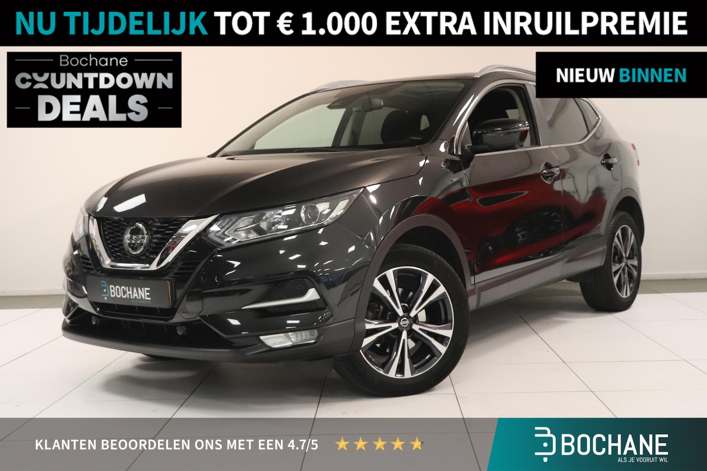 Nissan Qashqai - 1.3 DIG-T N-Connecta | Panoramadak | 360° Camera | Bluetooth | Parkeersensoren | Key-less - AutoWereld.nl