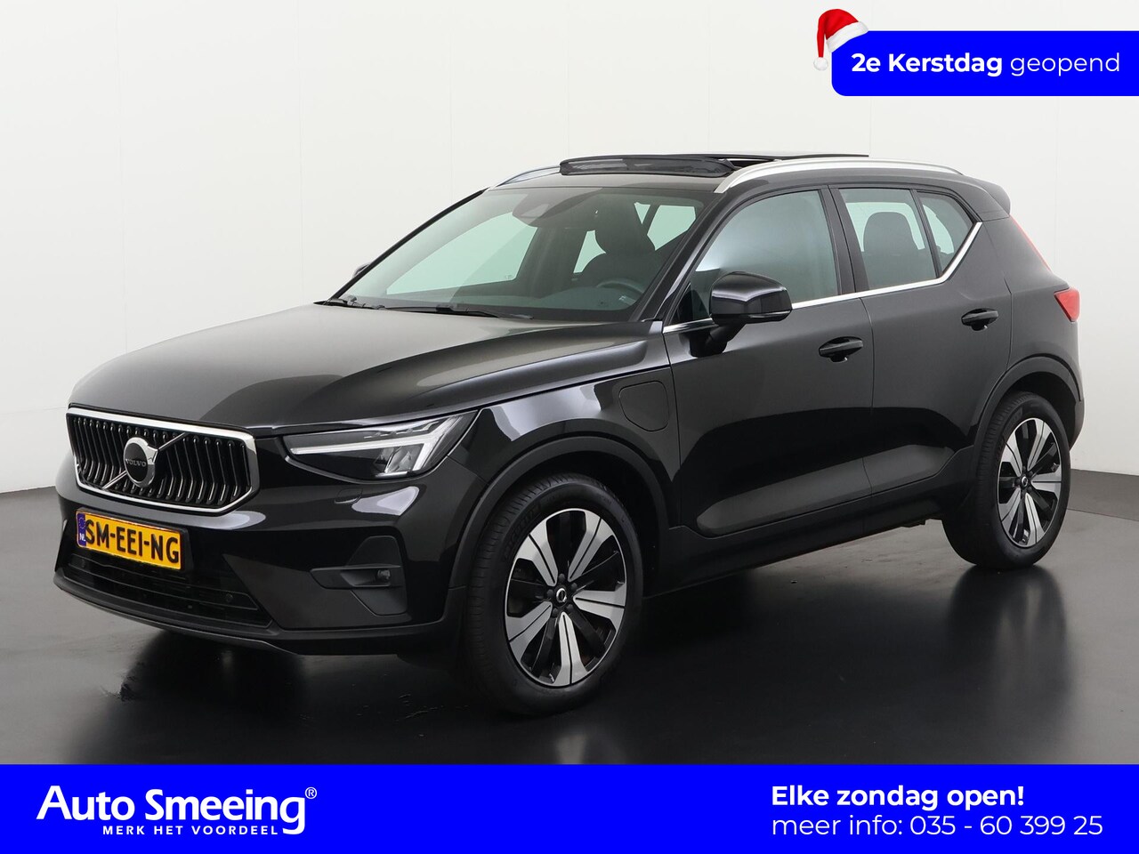 Volvo XC40 - 1.5 T5 Plug-in hybrid Ultimate Bright | Facelift | Panoramadak | Leder | Zondag Open! - AutoWereld.nl