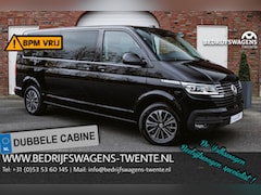 Volkswagen Transporter Caravelle - T6.1 2.0 TDI 150 PK DSG CARAVELLE L2H1 ACC | LED | Digital Cockpit | Virtual Cockpit |