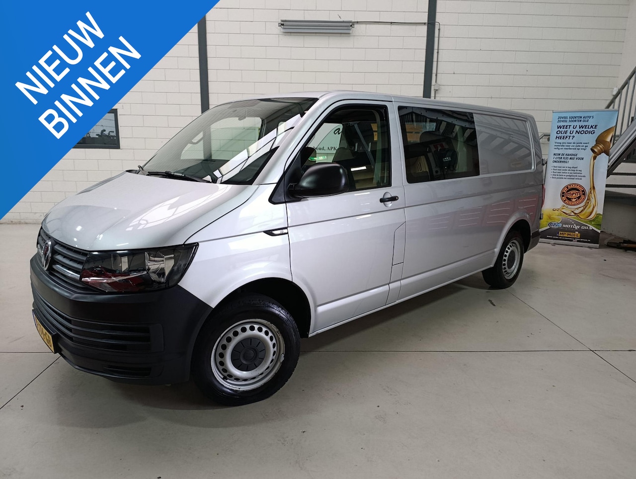 Volkswagen Transporter - 2.0 TDI L2H1 DC Comfortline 2.0 TDI L2H1 DC Comfortline - AutoWereld.nl