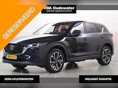 Mazda CX-5 - 2.0 165PK e-SAG Advantage 360°