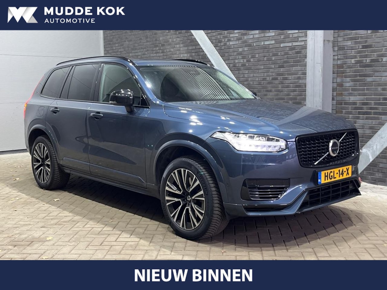 Volvo XC90 - T8 Recharge Plus Park | Trekhaak | Panoramadak | ACC | 360° Camera | Stoel+Stuurverwarming - AutoWereld.nl
