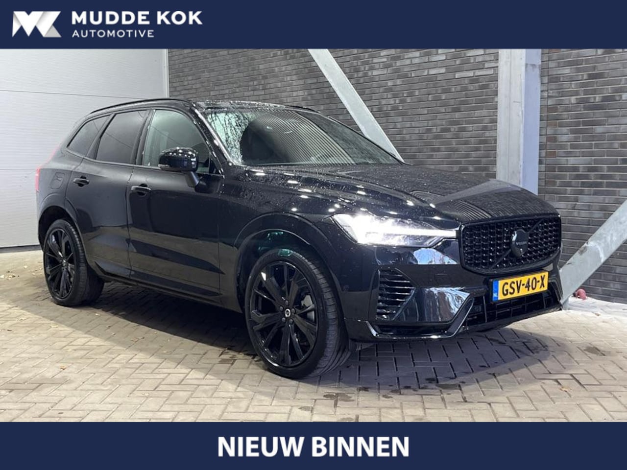 Volvo XC60 - T8 Plug-in hybrid Plus Black Edition | Luchtvering | Bowers&Wilkins | 360° Camera | Massag - AutoWereld.nl
