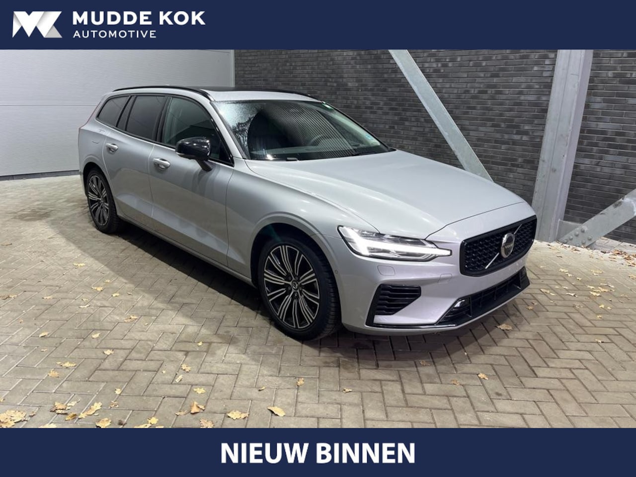 Volvo V60 - T6 Plug-in hybrid Plus Dark | Head-Up | ACC | Panoramadak | 360° Camera | Stoel+Stuurverwa - AutoWereld.nl