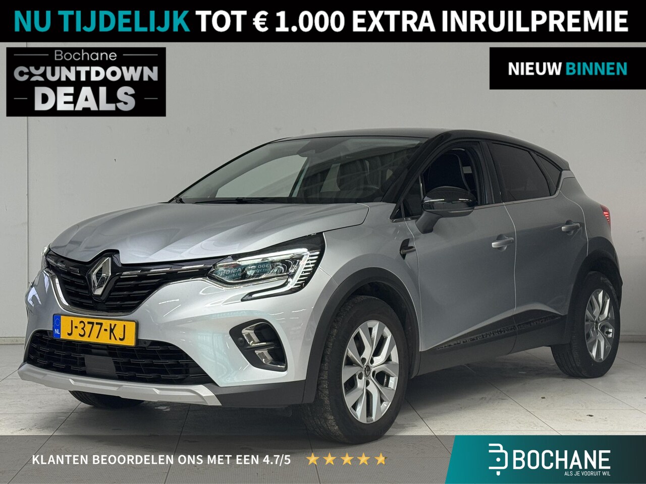 Renault Captur - 1.3 TCe 155 Intens | Navigatie | Camera | Trekhaak | Cruise control | - AutoWereld.nl