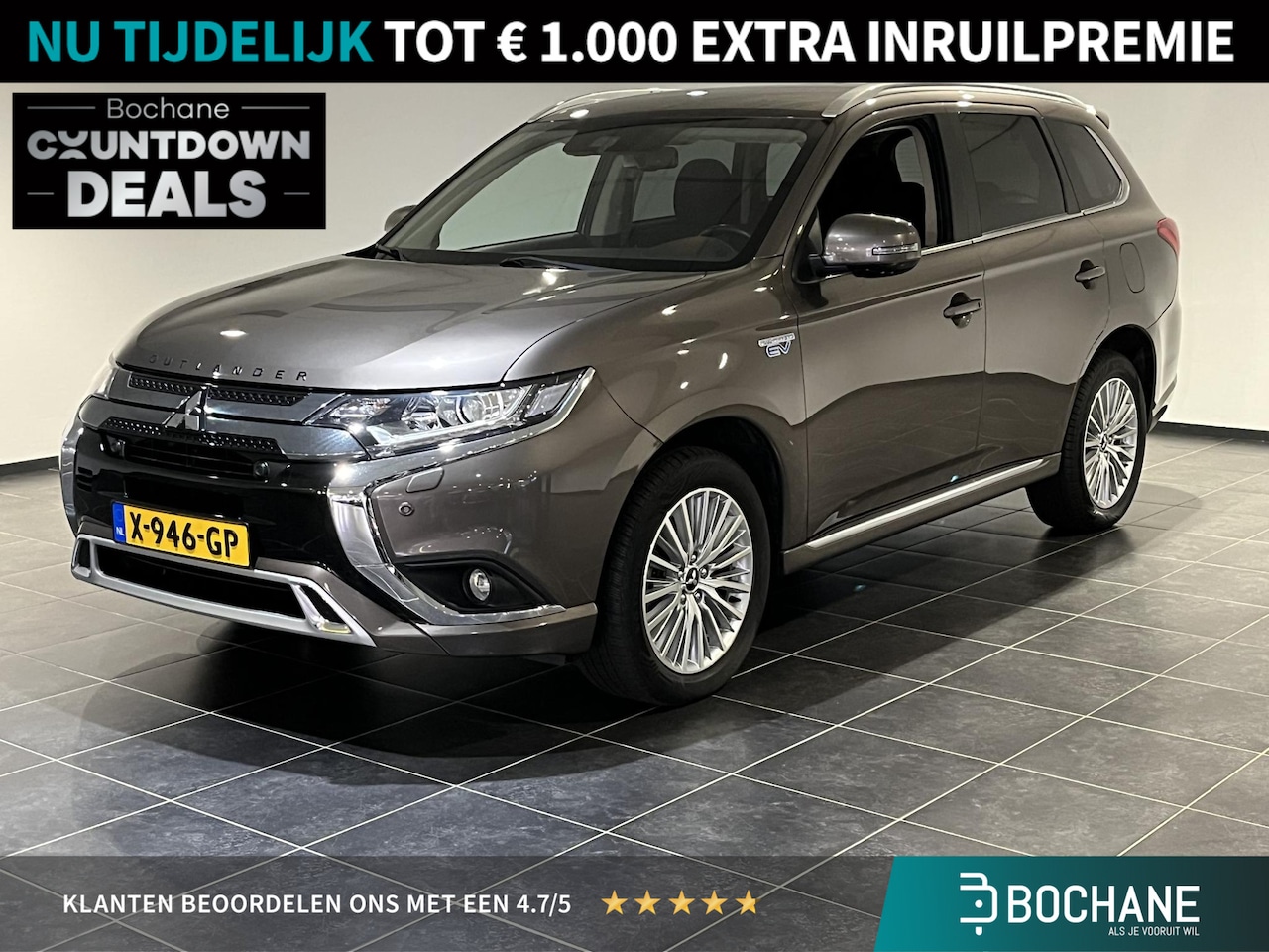 Mitsubishi Outlander - 2.4 PHEV Pure+ | Apple Carplay/Android Auto | achteruitrijcamera | - AutoWereld.nl