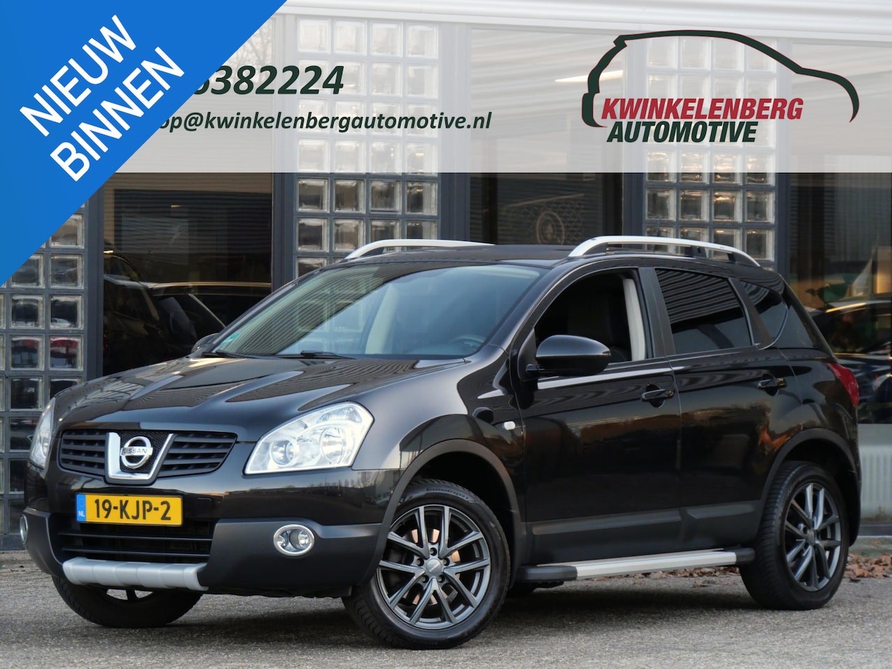 Nissan Qashqai - 2.0 AUTOMAAT/ PDC ACHTER/ MULTIMEDIA/ TREEPLANKEN - AutoWereld.nl