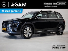 Mercedes-Benz EQB - 250+ Essential Line 71 kWh