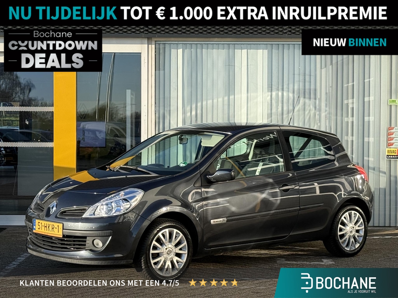 Renault Clio - 1.2-16V Special Rip Curl | NAP | Airco | Cruise Control | Lichtmetaal 16'' | - AutoWereld.nl