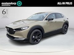 Mazda CX-30 - 2.5 e-SkyActiv-G M Hybrid Nagisa | Half leder | Navigatie | BOSE Audio | Elektrische achte