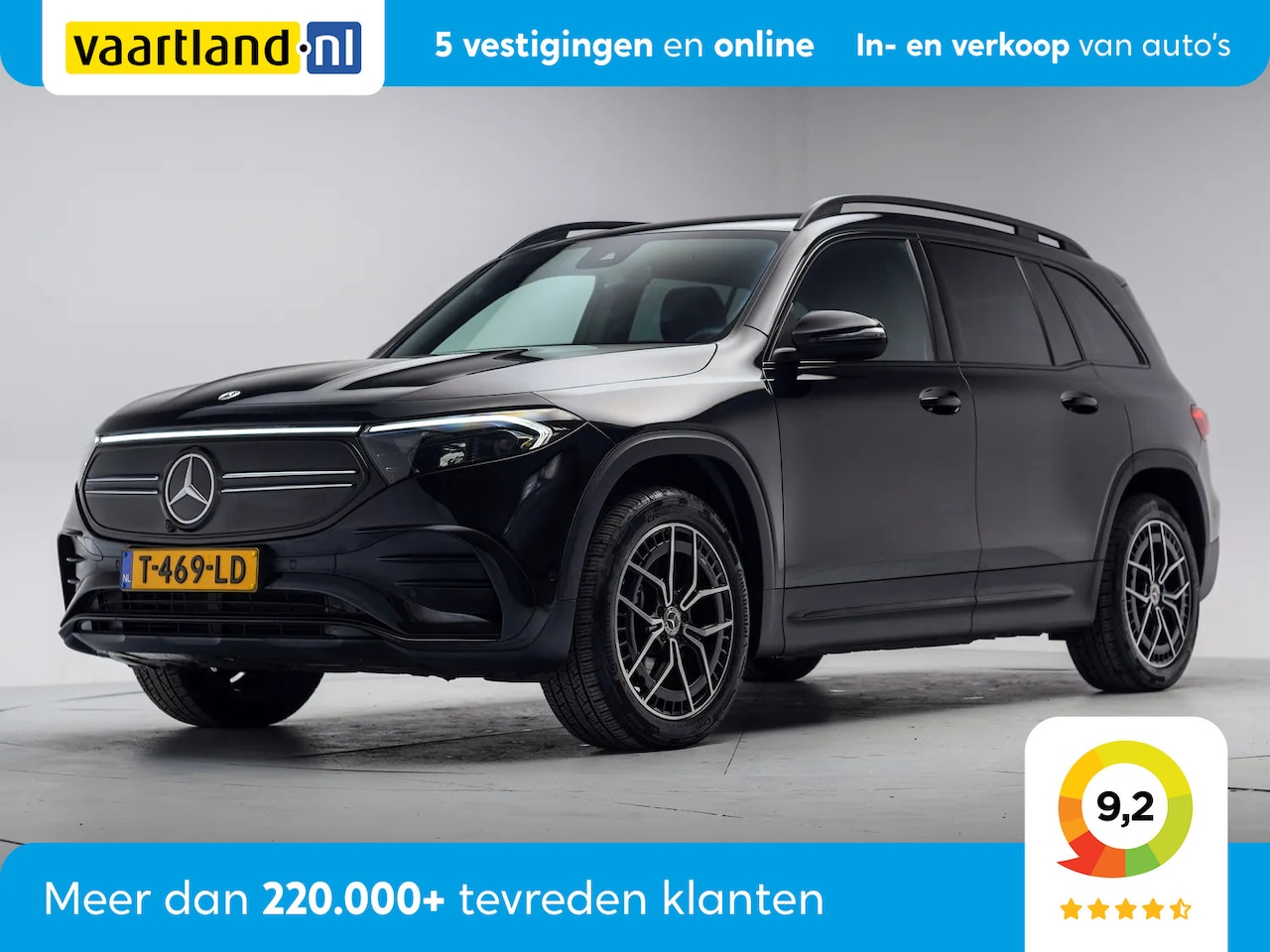 Mercedes-Benz EQB - 250 AMG Line Aut. [ Leder/ Alcantara Achteruitrijcamera Stoelverwarming ] - AutoWereld.nl