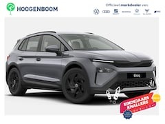Skoda Elroq - Limited 50 Edition | Trekhaak