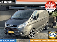 Ford Transit Custom - 270 2.2 TDCI L1H1 Trend |12 mnd garantie