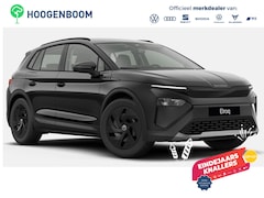 Skoda Elroq - Limited 50 Edition