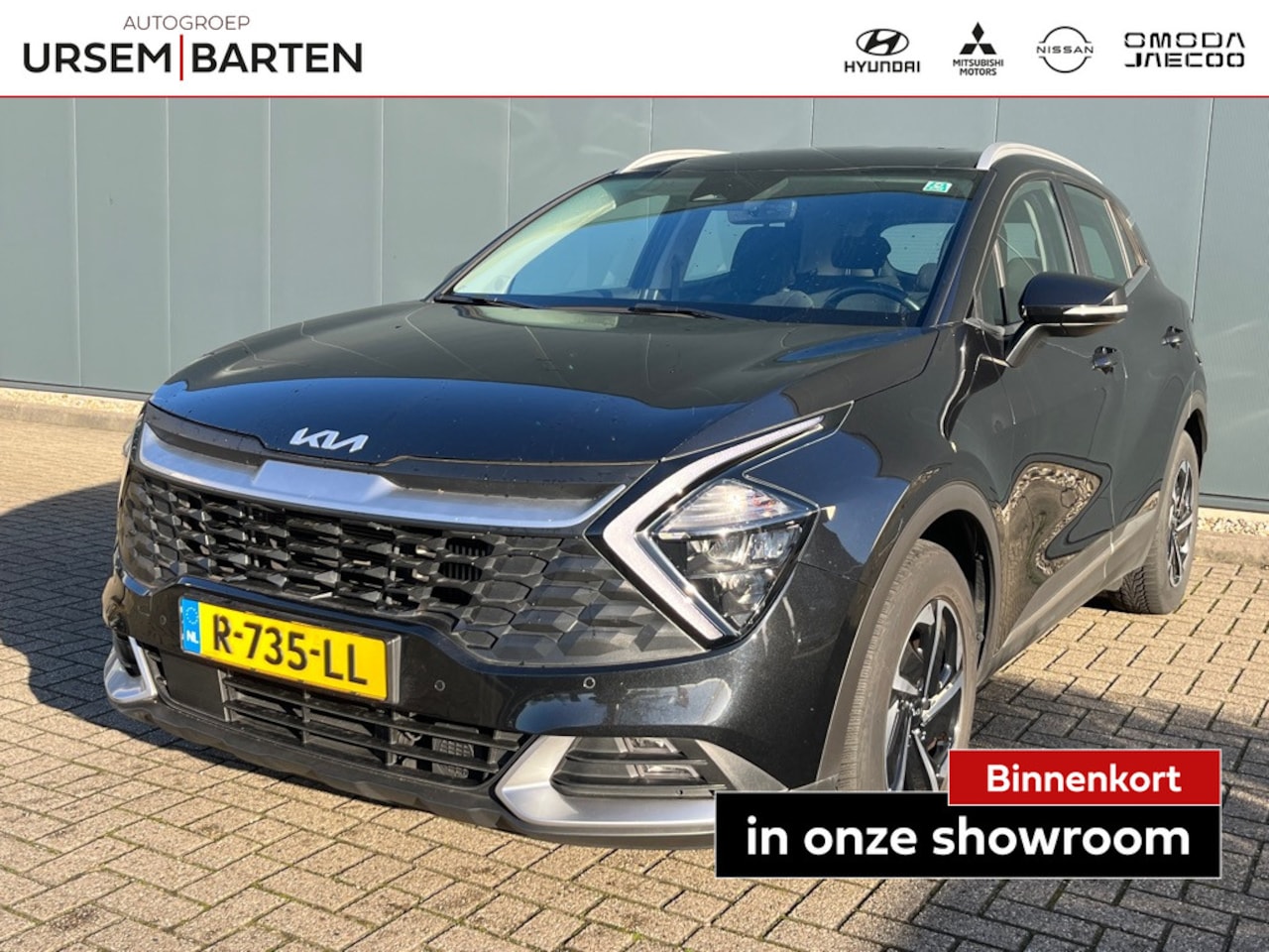 Kia Sportage - 1.6 T-GDi Hybrid DynamicLine 1.6 T-GDi Hybrid DynamicLine - AutoWereld.nl