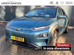 Hyundai Kona Electric - EV Premium 64 kWh