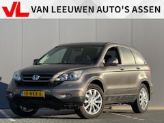 Honda CR-V - 2.0i Elegance | Automaat | Trekhaak