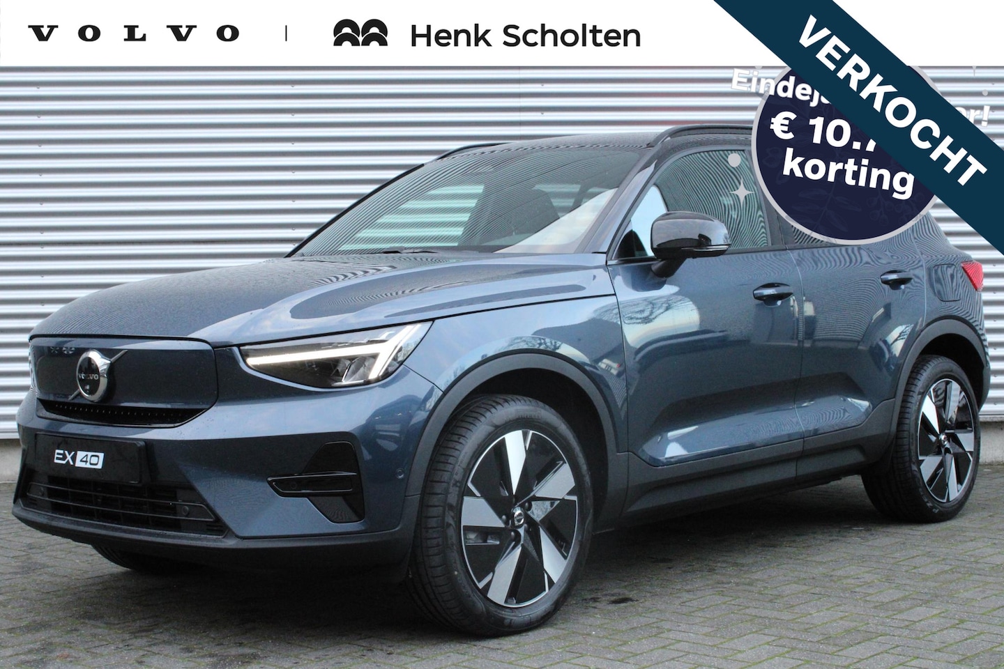 Volvo EX40 - Single Motor Extended Range Plus 82 kWh | Eindejaarsknaller | Visual Park Assist incl. 360 - AutoWereld.nl