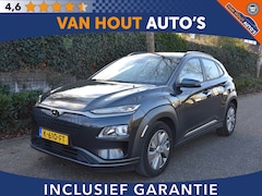 Hyundai Kona Electric - EV Comfort 64 kWh