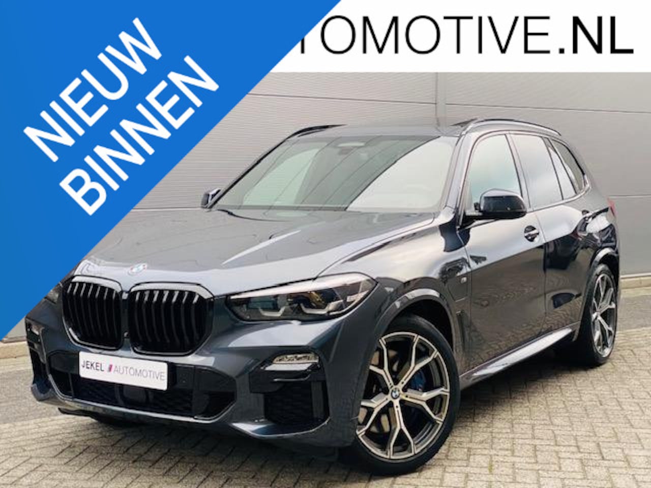 BMW X5 - xDrive45e High Executive Full Option, M-Sport, Sky Lounge, Merino leer, Leren Dashboard, e - AutoWereld.nl