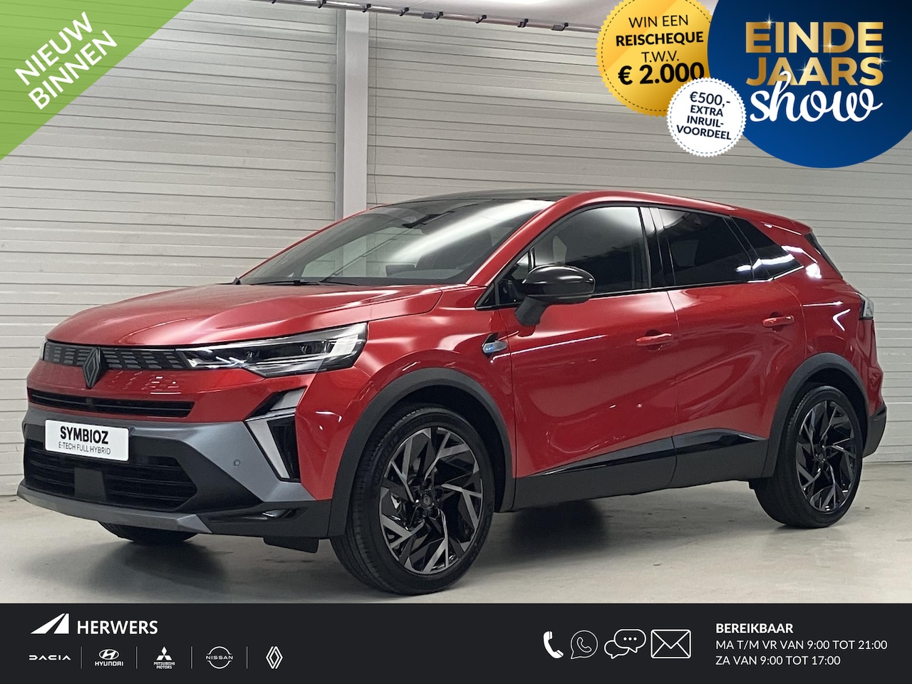Renault Symbioz - 1.8 E-Tech full hybrid 160 esprit Alpine / €1000,- Orderpremie / Nieuw uit Voorraad Leverb - AutoWereld.nl