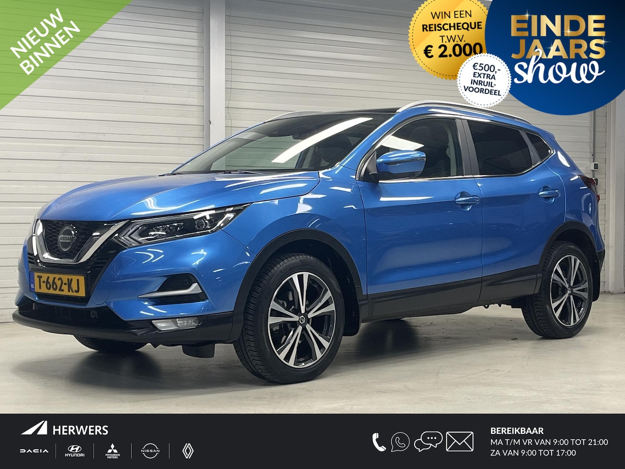 Nissan Qashqai - 1.3 DIG-T Tekna + / All Seasonbanden / Panoramadak / Navigatie / Lederen Bekleding / Stoel - AutoWereld.nl